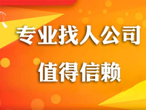 临县侦探需要多少时间来解决一起离婚调查